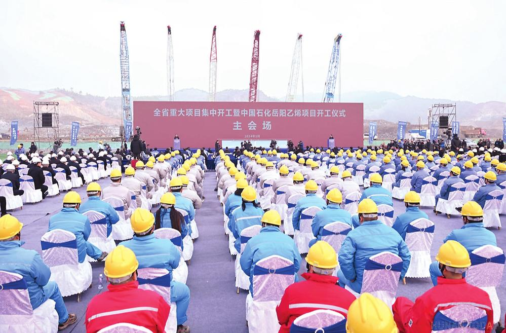 ���Ͼ���2024��ȫʡ�ش���Ŀ���п�����ʽ