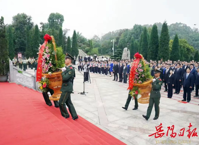 ������������¥����ʿ��������Ӣ����ʿ���׻�����ʽ����