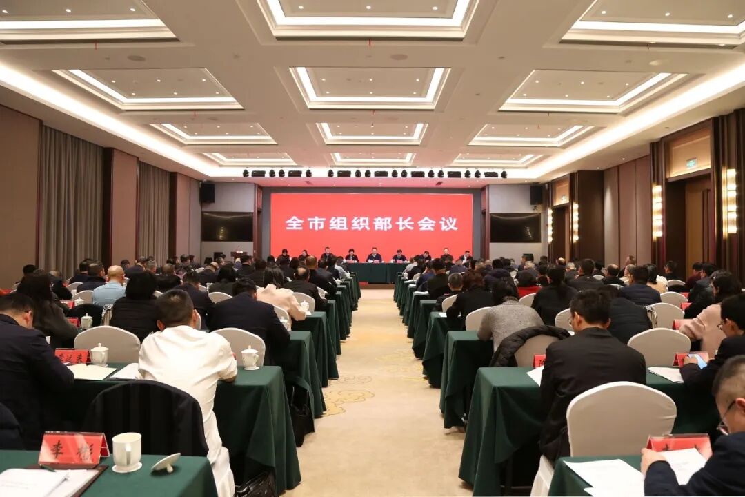 ȫ����֯���������ٿ�